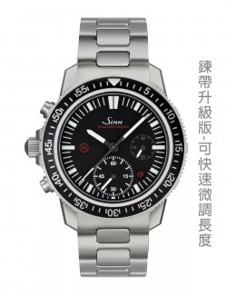 Sinn EZM 13.1 直接升級搭配可微調鋼帶款